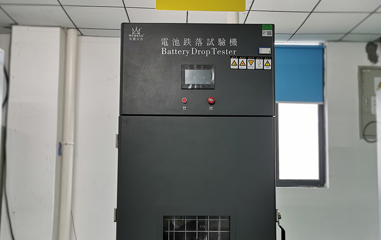 電池跌落試驗設(shè)備