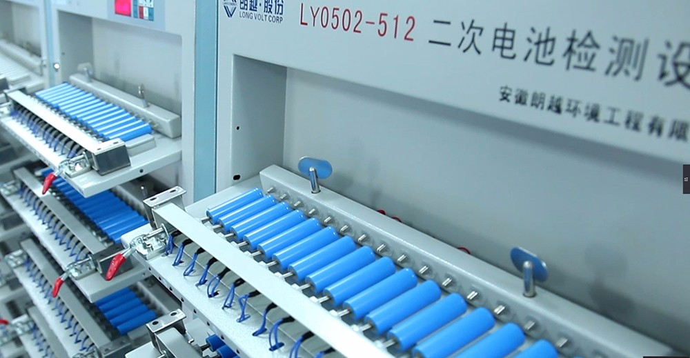 二次電池檢測(cè)設(shè)備.jpg