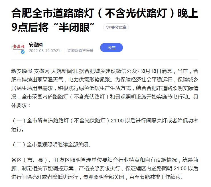 圖片3.png
